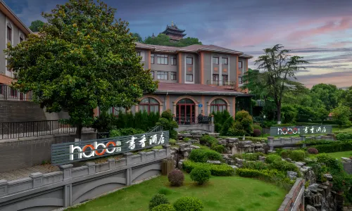 Shuxiang Habo Hotel