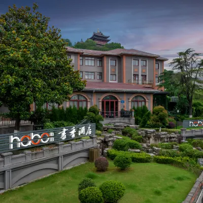 Shuxiang Habo Hotel Hoteles cerca de Jiaoshan Scenic Area