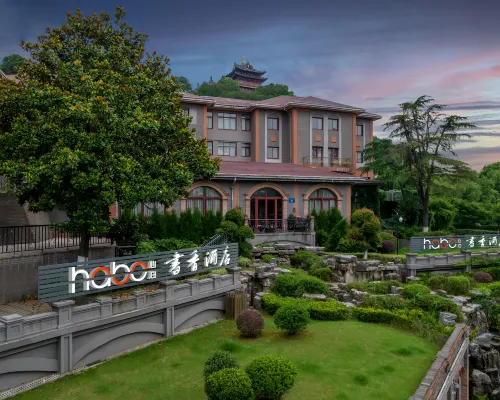 Shuxiang Habo Hotel Hotels in Zhenjiang