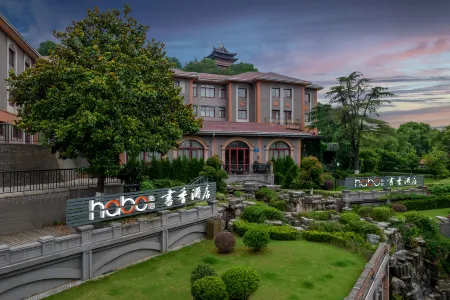 Shuxiang Habo Hotel Отели рядом с достопримечательностью «the First Spring Under Heaven»