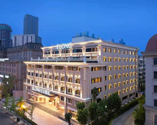 Tianjin Elong Hotel Hotels near Hexi