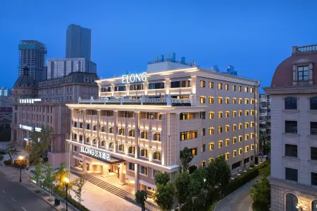 Tianjin Elong Hotel Отели рядом с достопримечательностью «CPC Tianjin Hexi District Committee Party School»