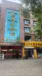 Yongning Huating Business Hotel