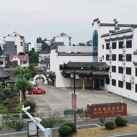 Xanadu Hotel In Yi County