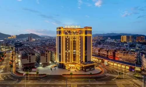 Yunxiao Junyi International Hotel