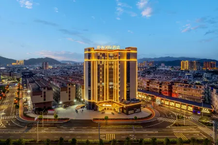 Yunxiao Junyi International Hotel Отели в г. Юньсяао