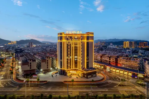 Yunxiao Junyi International Hotel - Parkering
