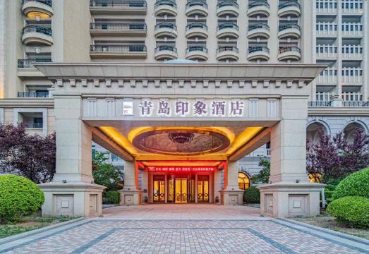 칭다오 임프레션 호텔 테라스 뷰