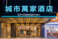 City Convenience Hotel (Dongguan Tangxia) Hôtels à : 