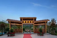 康顏溫泉飯店（河源東源黃村店） 歐陽惠賢祠堂附近的飯店
