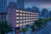 HUIHE Huimei Hotel (Tonglu Chunjiang Xi Road)