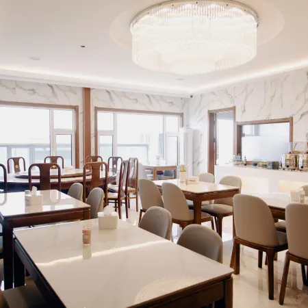 Zhangbei Yuehao Holiday Hotel (Hua'an City Plaza)