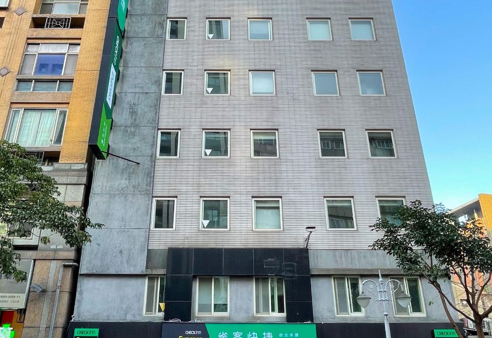 호텔 73 타이베이 사진