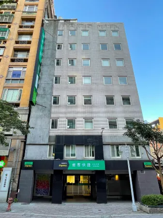 CHECK inn Express Taipei Yongkang Отели рядом с достопримечательностью «Taiwan University of Science and Technology»