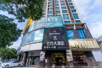 Changtai Cube Hotel Các khách sạn gần Changtai Business Center