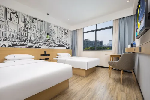 Chengshi Ujia Hotel