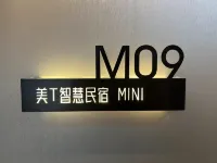 Me T MINI Shallow Time Homestay (Hefei High-Speed Railway South Station Shengda Dexin Mansion)