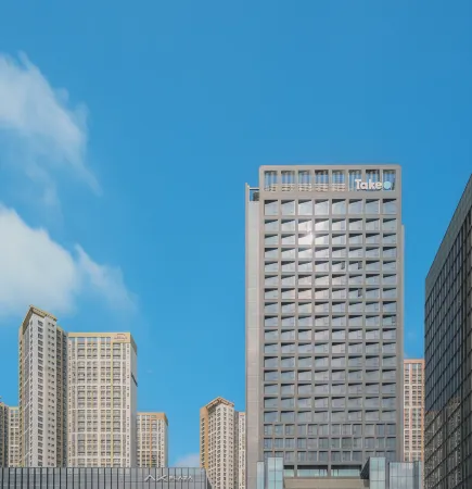 Take Hotel Seoul Gwangmyeong