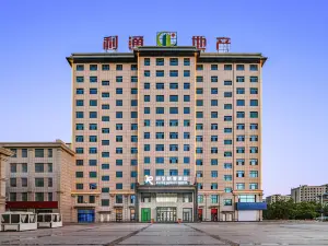 Rezen Longuu Hotel （Wuzhong Two Halls and One Center）
