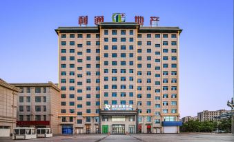 Rezen Longuu Hotel (Wuzhong Two Halls and One Center)
