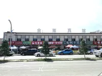 Bayinbuluke Jinlai Hotel