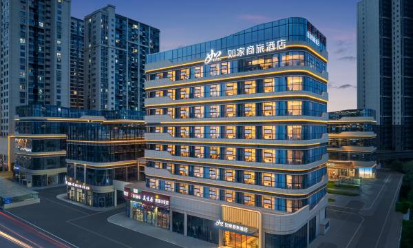 Homeinn Selected Hotel (Chengdu Longquan Checheng East Seventh Road Longteng Donglu Cheng)