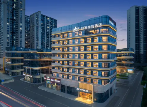 Homeinn Selected Hotel (Chengdu Longquan Checheng East Seventh Road Longteng Donglu Cheng) Hotels in der Nähe von Tiantaishan Loquat Ecological Park