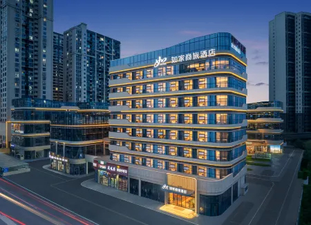 Homeinn Selected Hotel (Chengdu Longquan Checheng East Seventh Road Longteng Donglu Cheng) Отели рядом с достопримечательностью «Chengdu Aeronautic Vocational and Technical College»