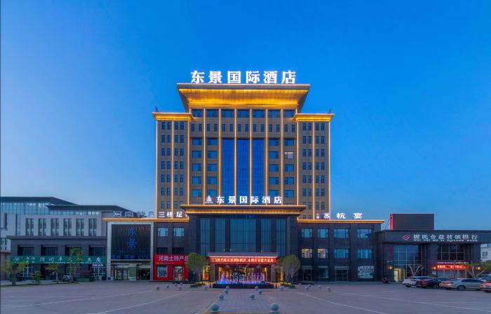 Weishi East View International Hotel