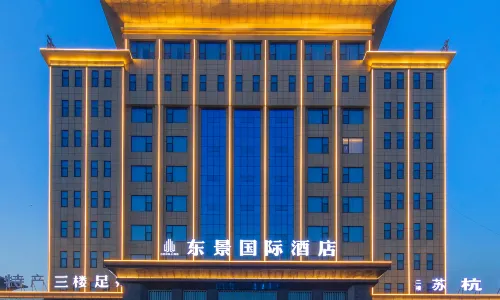 Weishi East View International Hotel