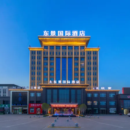 Weishi East View International Hotel