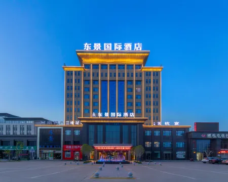 Weishi East View International Hotel Hotels in Weishi