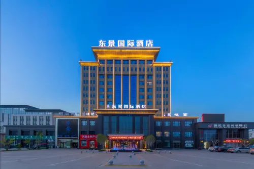 Weishi East View International Hotel Hotels in Weishi