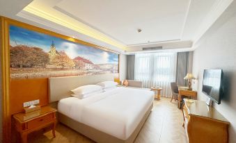 Vienna Hotel (Changzhou Qingfeng Park)