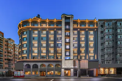FUNLIST Hotel (Harbin Railway Station Gogol Street) Hôtels à proximité de : Harbin Finance University