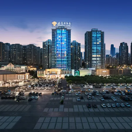 King World Hotel Chongqing Отели рядом с достопримечательностью «Chongqing Bayu Mingbian Culture Art Museum»