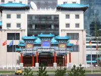 阿斯塔納北京大廈陽光酒店 阿斯塔納酒店