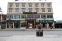 ROLDI HOTEL