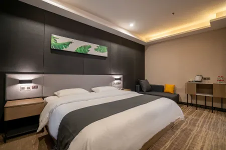 Shankee Hotel (Kaiping Donghuicheng) Отели рядом со станцией KaipingSouth Railway Station