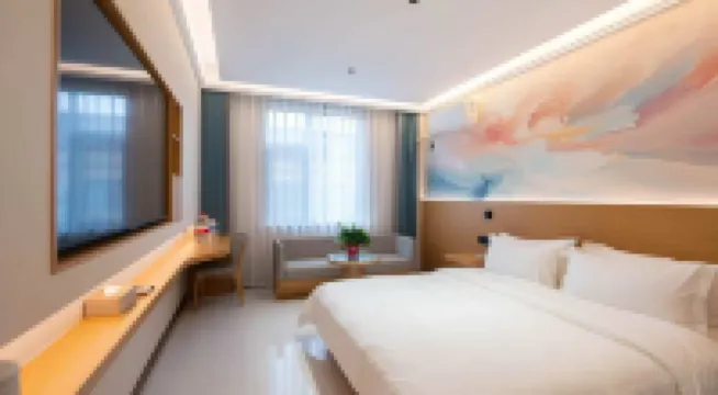Yizhi Hotel (Fan County Ophthalmology Hospital)