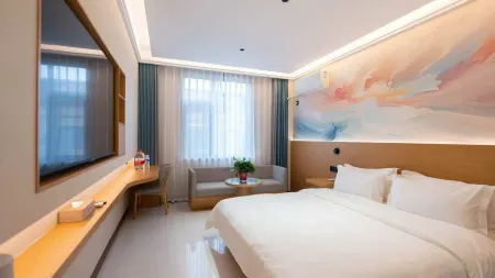 Yizhi Hotel (Jindi Road Branch)