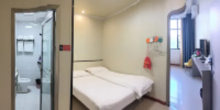 Jianyang Shanheyi Homestay (Futian Subway Station)