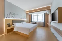 Yongkang Zhijian Hotel (Yongkang East Bus Station)