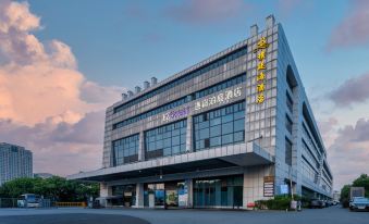 EZBoomtel Hotel (Ningbo Railway Station South Bus Station)
