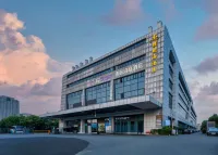 EZBoomtel Hotel (Ningbo Railway Station South Bus Station)