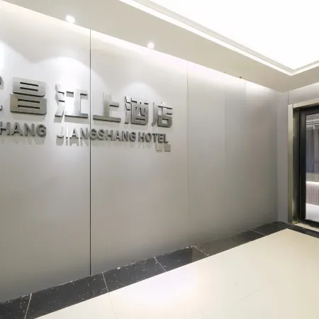 Jiangshang Homestay (Yichang Three Gorges Tourist Center Wanda Plaza Branch)