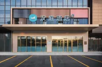 HanTing Hotel (Zibobei Railway Station Liuquan Road) Các khách sạn ở Truy Bác