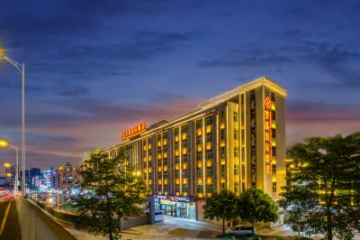 Fangchang International Hotel Hotel dekat Huihe Commercial Mansion