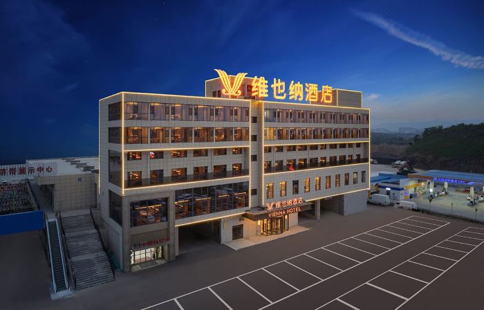 Vienna Hotel (Yangquan Guangyang Road Zhongtu Commercial Port Branch)
