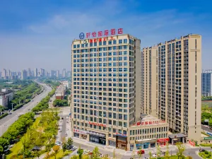 XY International Hotel (Tongling High-Speed Railway Station Xihu Yuefu)